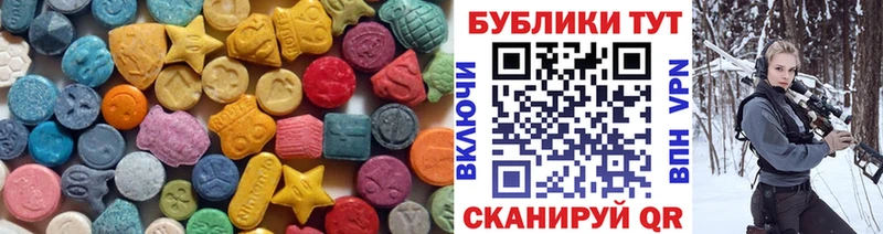 Экстази Punisher  Петропавловск-Камчатский 
