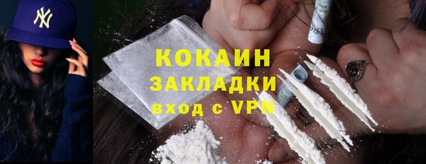 кокс Алзамай