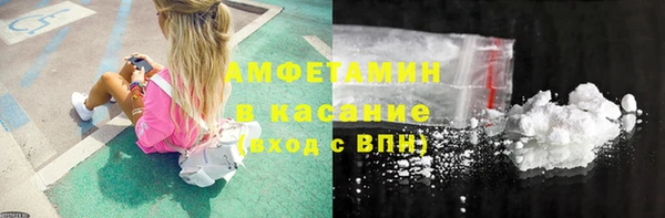 Альфа ПВП Арсеньев