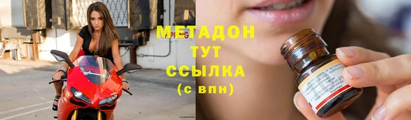 эйфоретик Алексин
