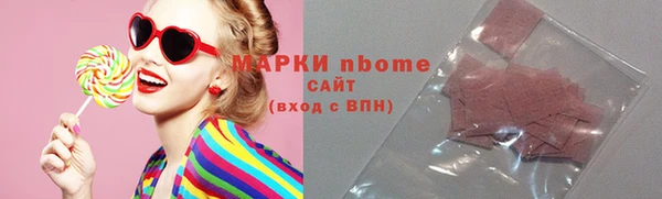 экстази Аркадак