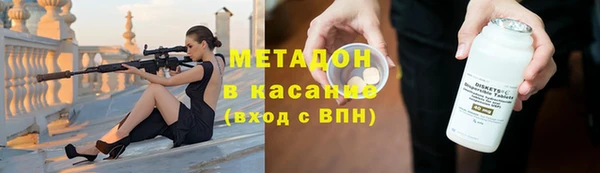 герыч Алексеевка