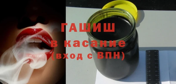 Альфа ПВП Арсеньев