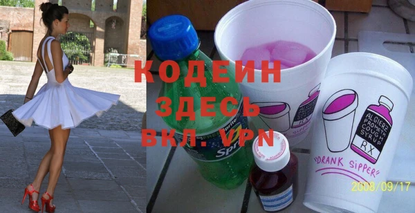 кокс Алзамай