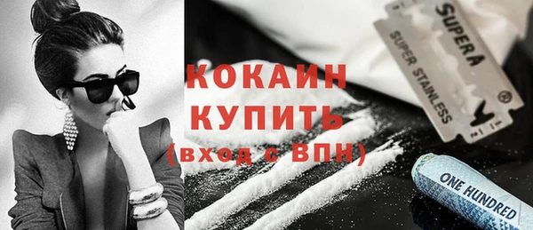 кокс Алзамай