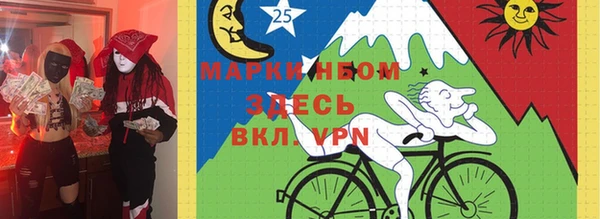 экстази Аркадак