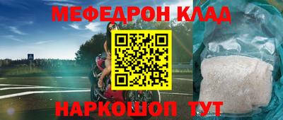 mdpv Уссурийск