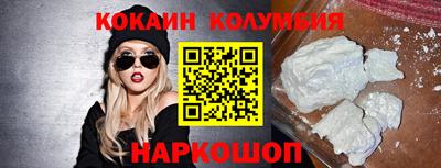 крисы Усть-Джегута
