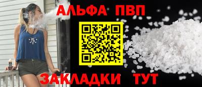 mdpv Уссурийск