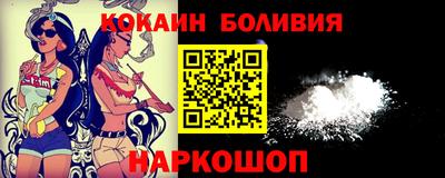 mdpv Уссурийск