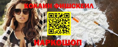 сатива Усть-Илимск