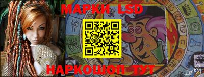 крисы Усть-Джегута