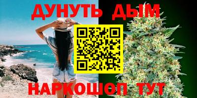 mdpv Уссурийск