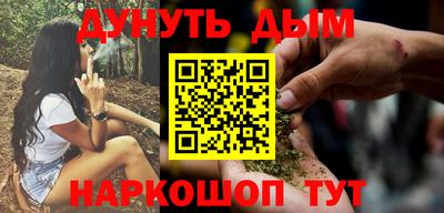 крисы Усть-Джегута