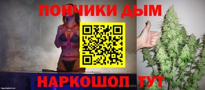 mdpv Уссурийск