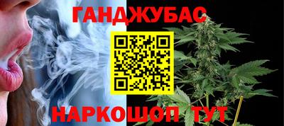 mdpv Уссурийск