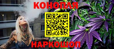 крисы Усть-Джегута