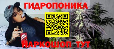 MESCALINE Туймазы