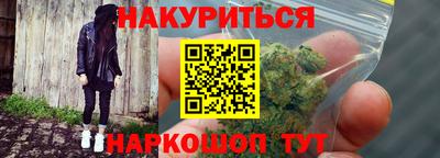 mdpv Уссурийск
