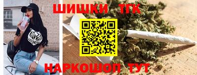 MESCALINE Туймазы