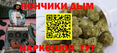 МДПВ Тулун