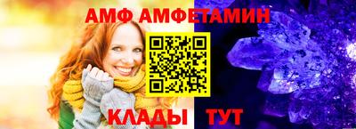 MESCALINE Туймазы