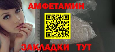 mdpv Уссурийск