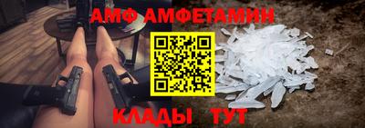 крисы Усть-Джегута