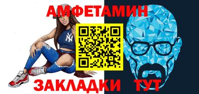 mdpv Уссурийск