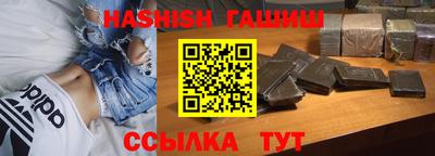mdpv Уссурийск