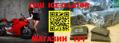 mdpv Уссурийск