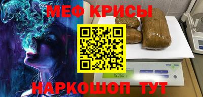 сатива Усть-Илимск