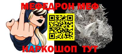 mdpv Уссурийск