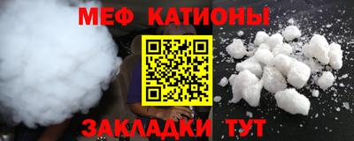 МДПВ Тулун