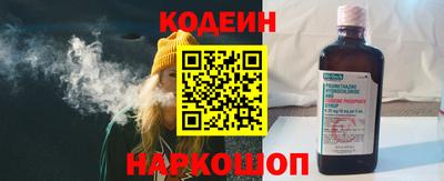 mdpv Уссурийск