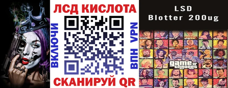 Марки N-bome 1500мкг  Петропавловск-Камчатский 
